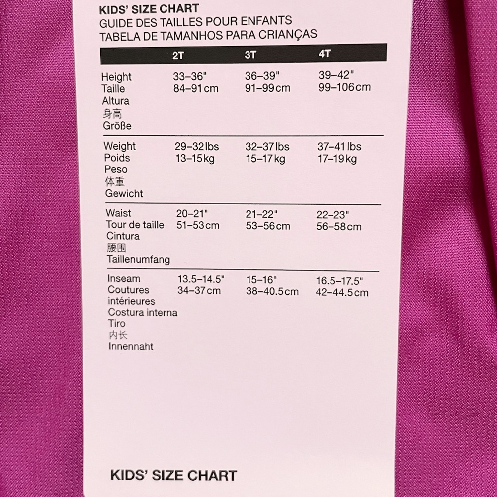 The North Face Kids’ Warm Storm Rain Jacket - Picture 10 of 11